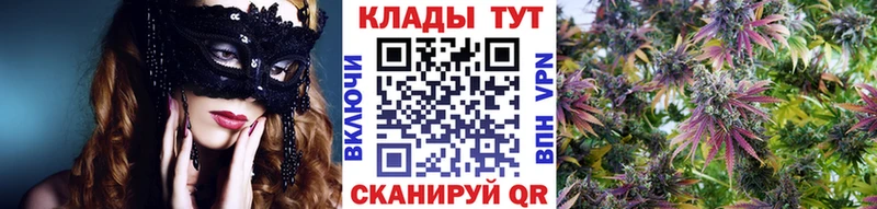Где можно купить наркотики Новоуральск ГЕРОИН Гашиш МЕГА Кокаин Конопля Альфа ПВП Амфетамин