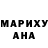 Метадон methadone kru HEN