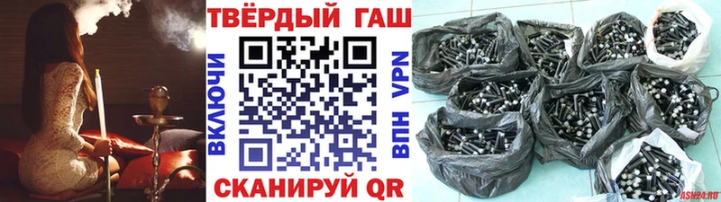kraken   Новоуральск  ГАШИШ ice o lator 