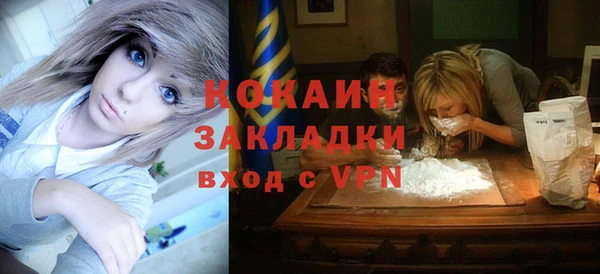 гашишное масло Липки