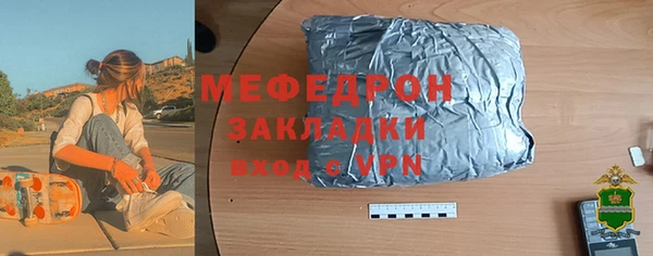 крисы Лиски