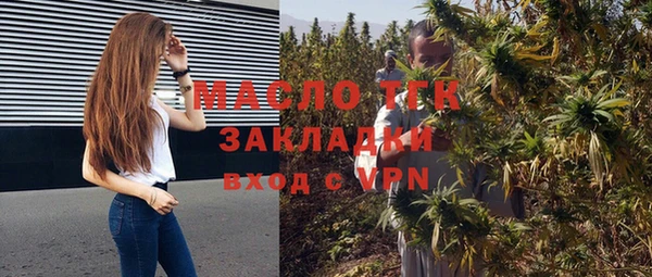 винт Магадан