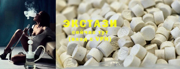 крисы Лиски