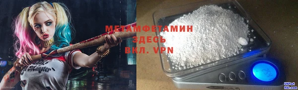 крисы Лиски
