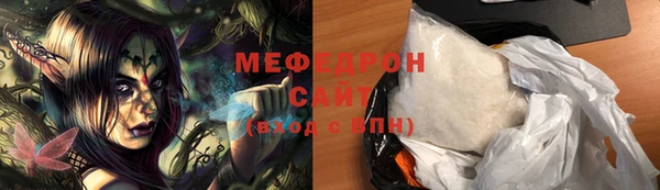 гашишное масло Липки