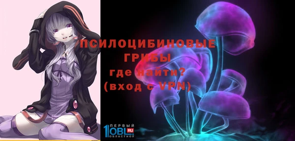 гашишное масло Липки
