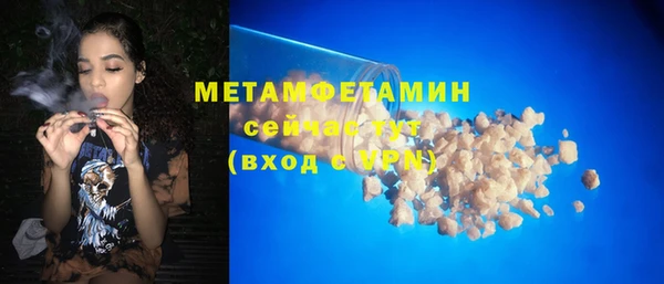 гашишное масло Липки