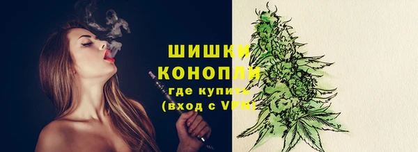 COCAINE Лихославль