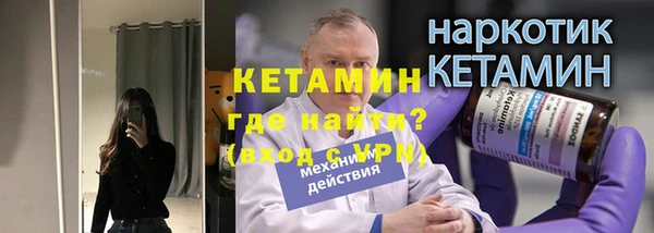 гашишное масло Липки