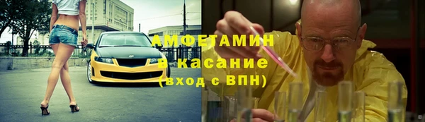 гашишное масло Липки
