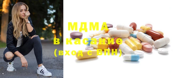 винт Магадан