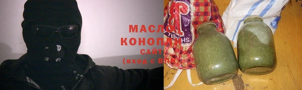 COCAINE Лихославль
