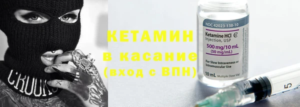 винт Магадан