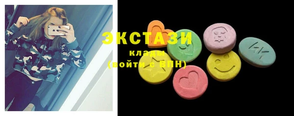 COCAINE Лихославль