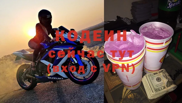 крисы Лиски