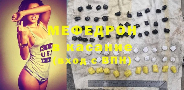 гашишное масло Липки