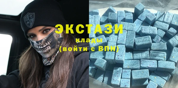 крисы Лиски