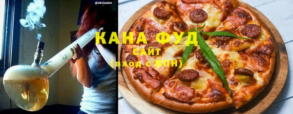 гашишное масло Липки