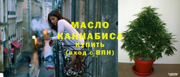 крисы Лиски