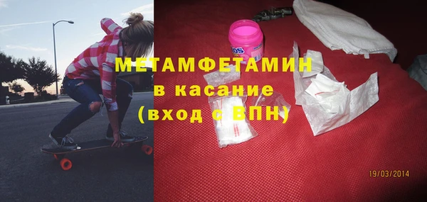 крисы Лиски
