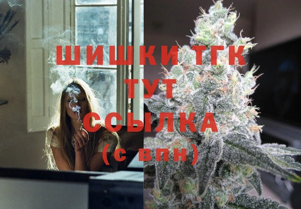 крисы Лиски