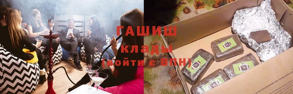 крисы Лиски