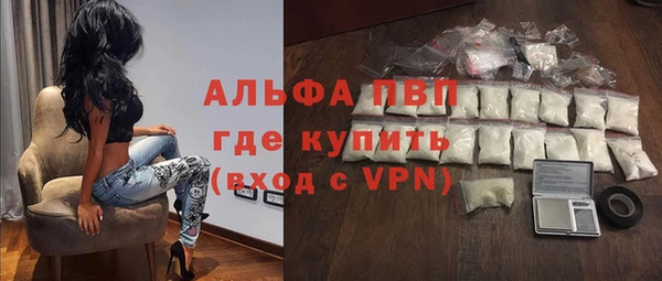 гашишное масло Липки