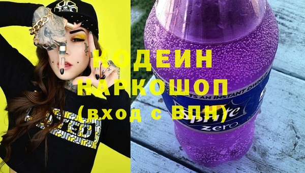 крисы Лиски