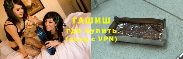 крисы Лиски