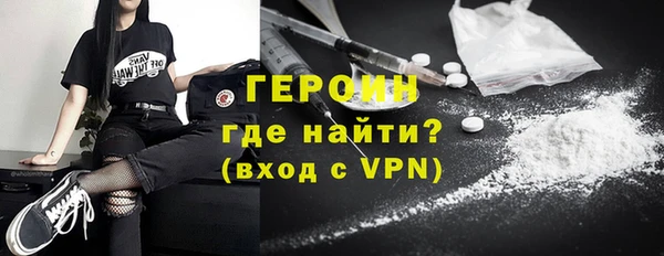 шишки Майский