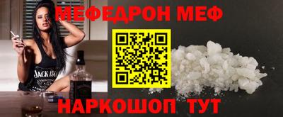 MDMA Premium VHQ Краснознаменск