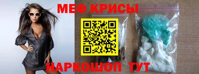 MDMA Premium VHQ Краснознаменск
