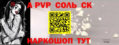 круглые Краснодар