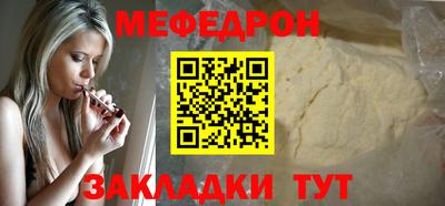 MDMA Premium VHQ Краснознаменск