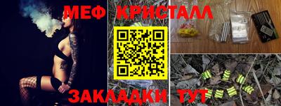 MDMA Premium VHQ Краснознаменск