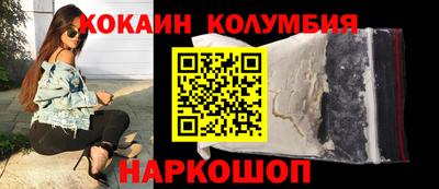 MDMA Premium VHQ Краснознаменск