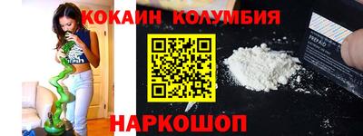 индика Кулебаки