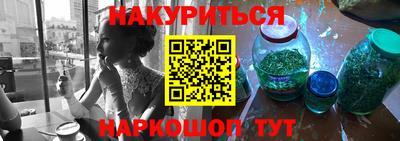 круглые Краснодар