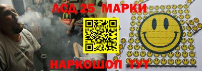 круглые Краснодар