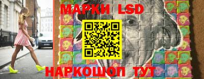 круглые Краснодар