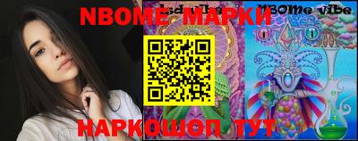 мефедрон мука Кунгур