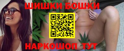 круглые Краснодар