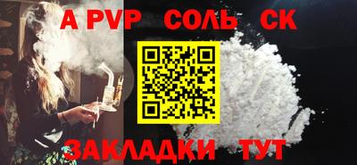 MDMA Premium VHQ Краснознаменск