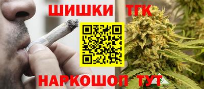 круглые Краснодар