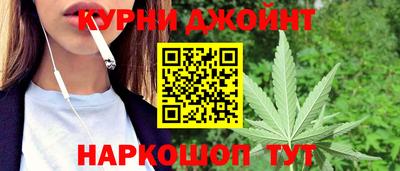 COCAINE Кумертау