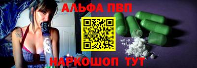 MDMA Premium VHQ Краснознаменск