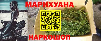 MDMA Premium VHQ Краснознаменск