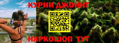 MDMA Premium VHQ Краснознаменск