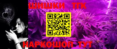 круглые Краснодар
