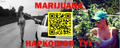 MDMA Premium VHQ Краснознаменск